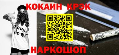 скорость Гагарин