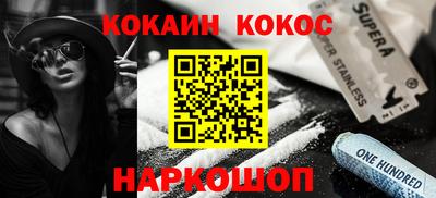 бошки Гатчина
