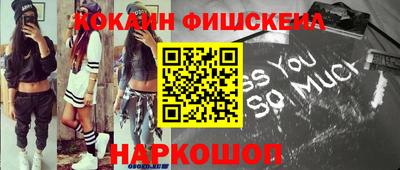 прущие крисы Аргун