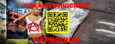бошки Гатчина