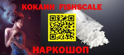 бошки Гатчина