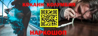 скорость Гагарин