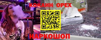 скорость Гагарин