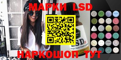 прущие крисы Аргун