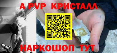 скорость Гагарин