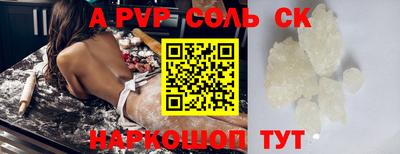 каннабис Дубна