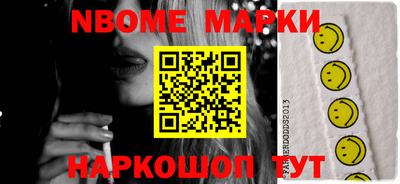 прущие крисы Аргун