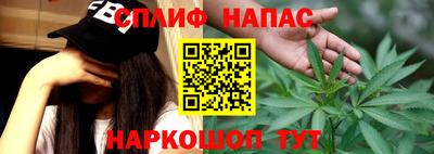 COCAINE Гай