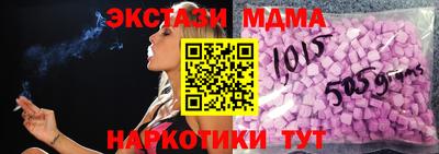 скорость Гагарин