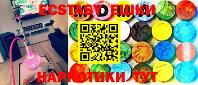 a pvp Апрелевка