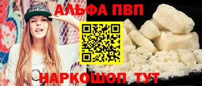 COCAINE Гай