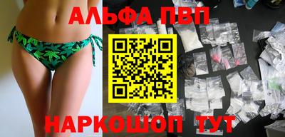 скорость Гагарин