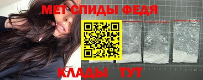 бошки Гатчина