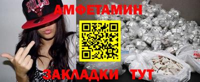 COCAINE Гай