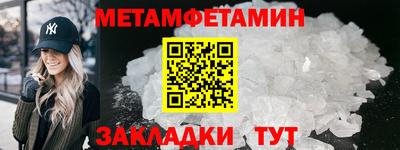 COCAINE Гай