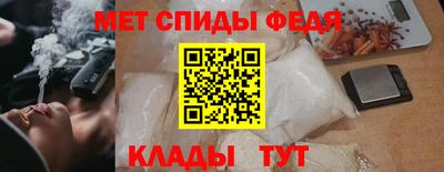 бошки Гатчина