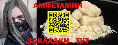 бошки Гатчина