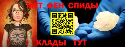 скорость Гагарин