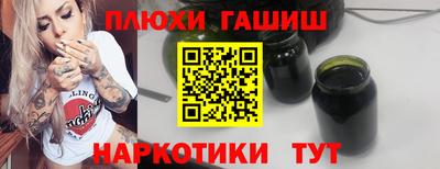 a pvp Апрелевка