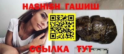 a pvp Апрелевка