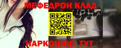 скорость Гагарин