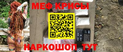 скорость Гагарин