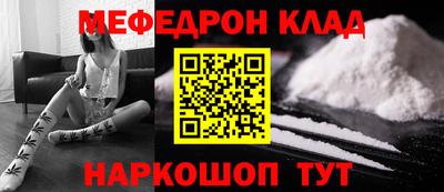 скорость Гагарин