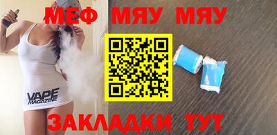 COCAINE Гай