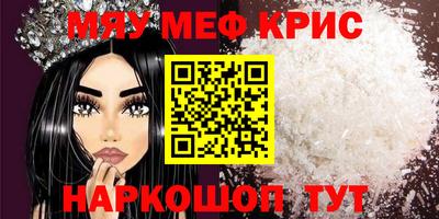 COCAINE Гай