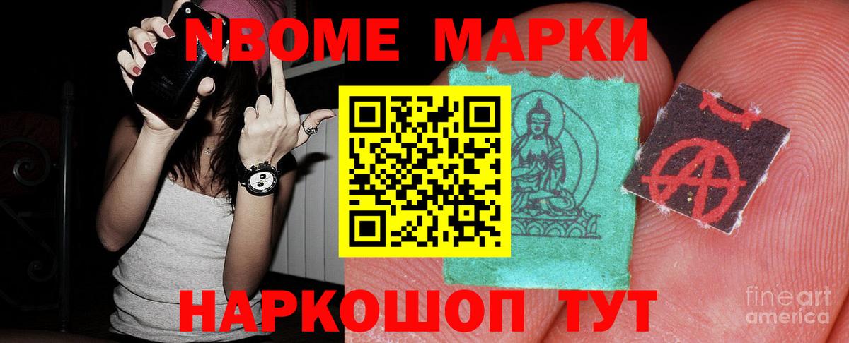 LSD-25 экстази  Лсд 25 экстази ecstasy  Нижний Новгород  Вход с VPN  Лсд 25 экстази кислота 